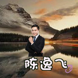 陈逸飞