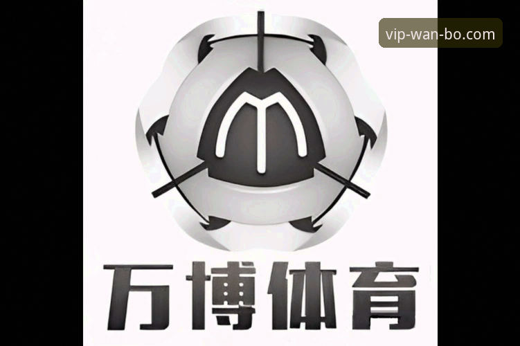 万博官网登录安卓版 万博体育官网登录安卓版完整指南:2025新版功能与操作全解析