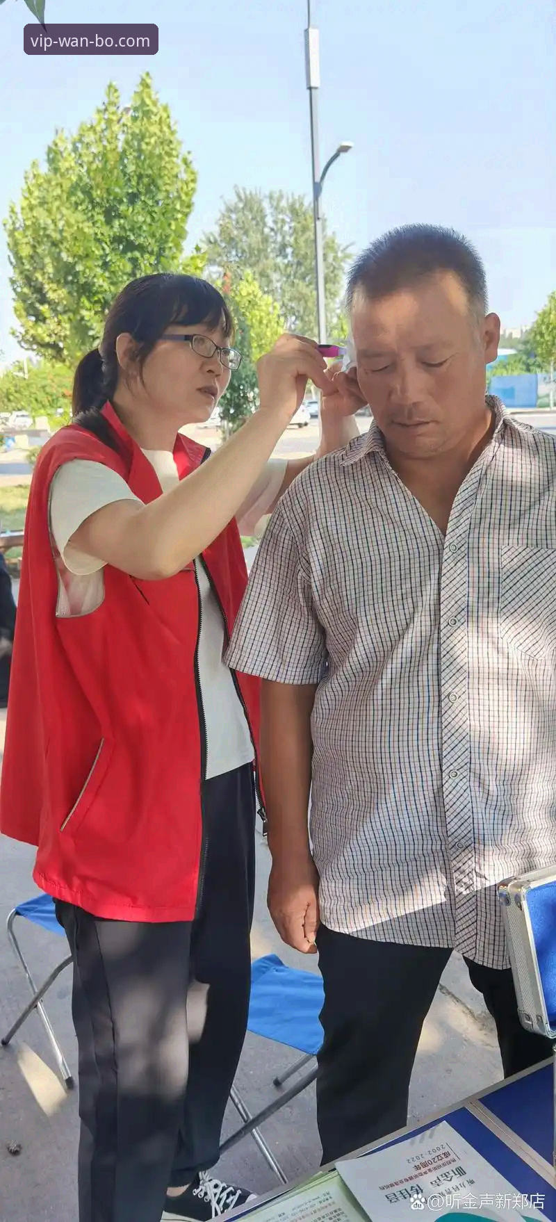 万博平台入口 老用户亲测:2025年万博体育官网的5个实用新功能与登录技巧