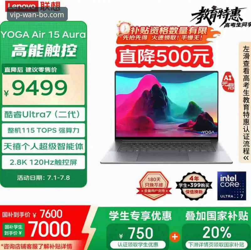 2025万博官网更新的5大核心升级：从界面到功能的全面进化
