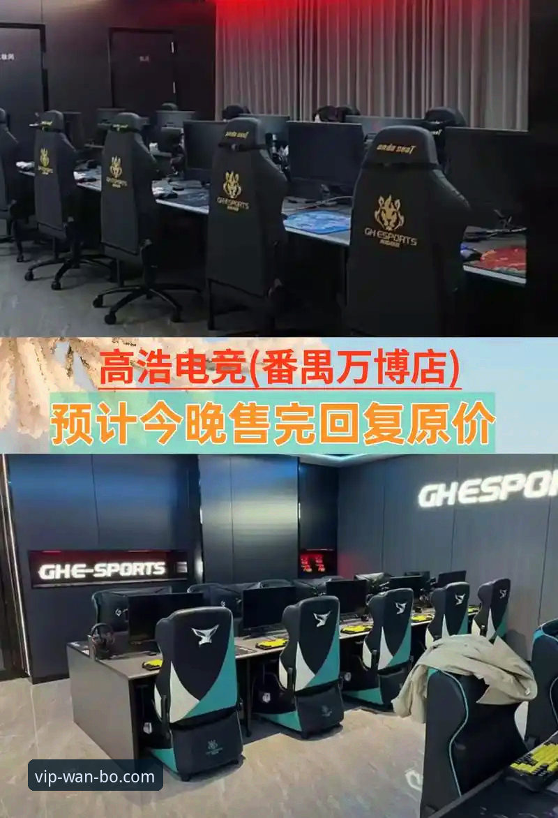 万博注册不了怎么样 万博注册不了vs注册成功:2025新版登录体验与常见问题全对比