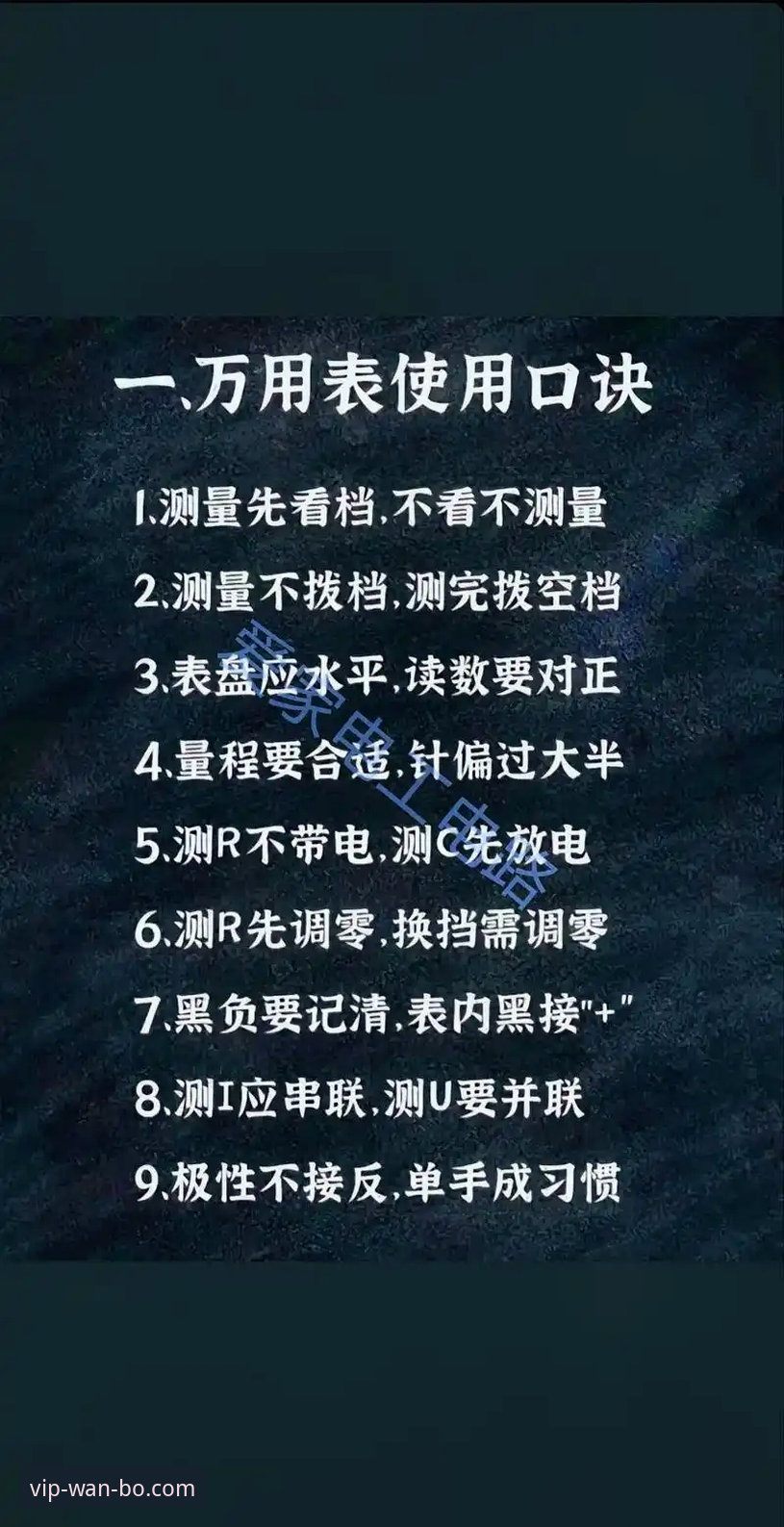 万博好不好？新手必备的实用指南与操作全攻略
